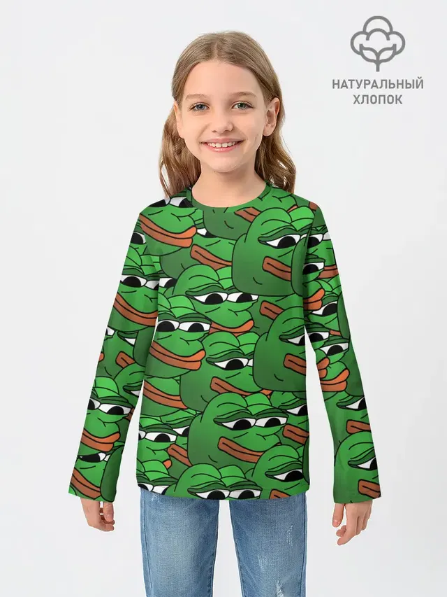 Pepe The Frog