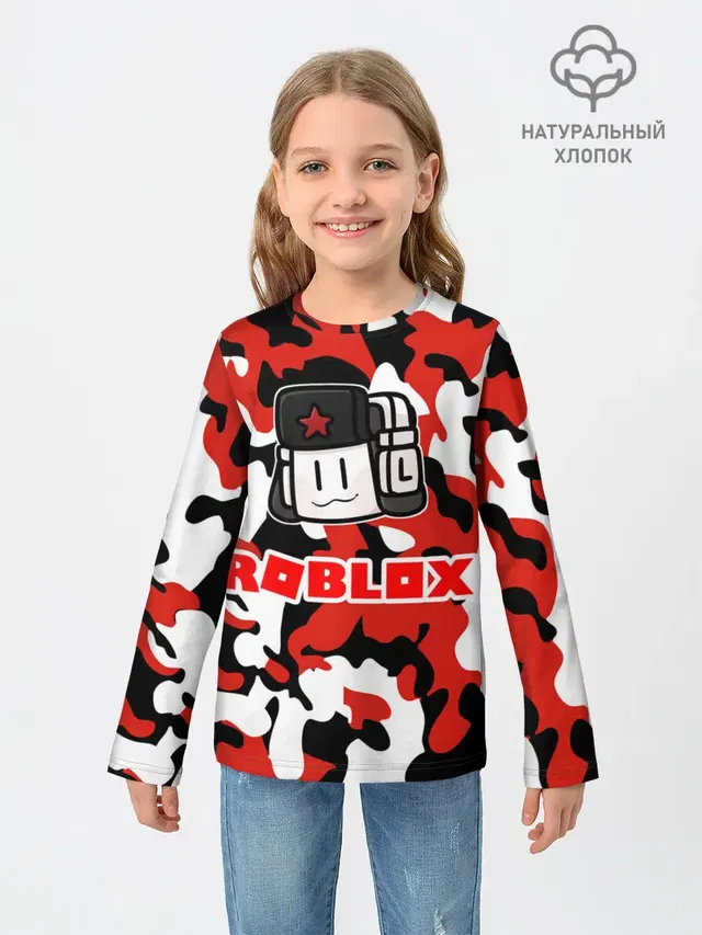 ROBLOX