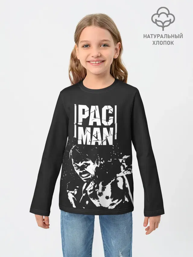 Pac Man
