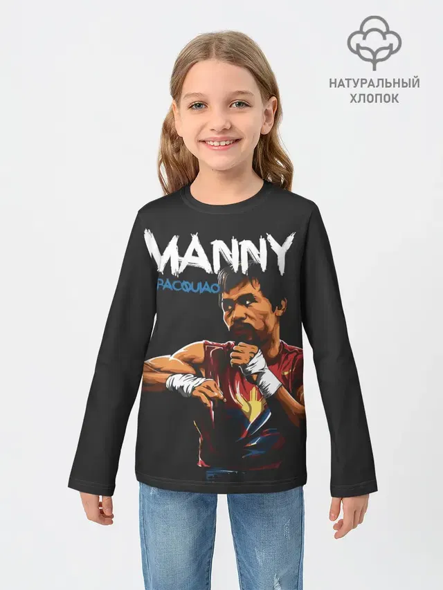 Manny