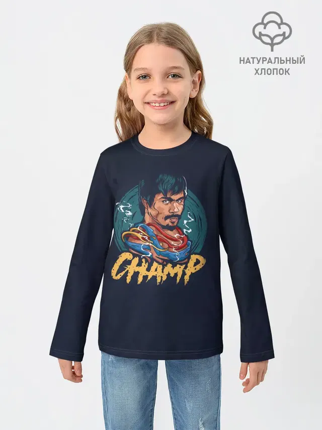 Champ