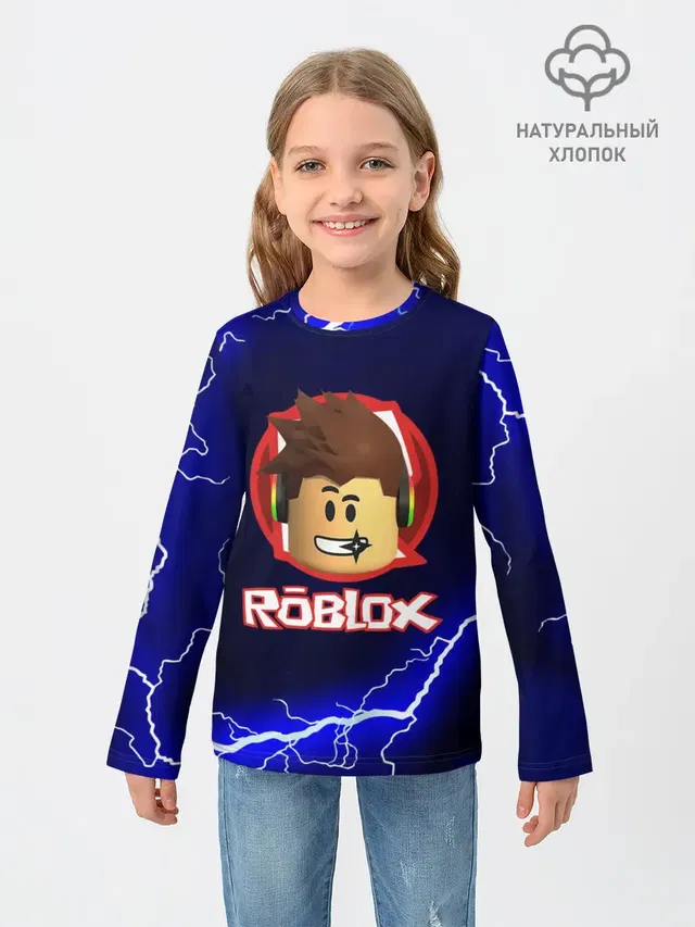 ROBLOX
