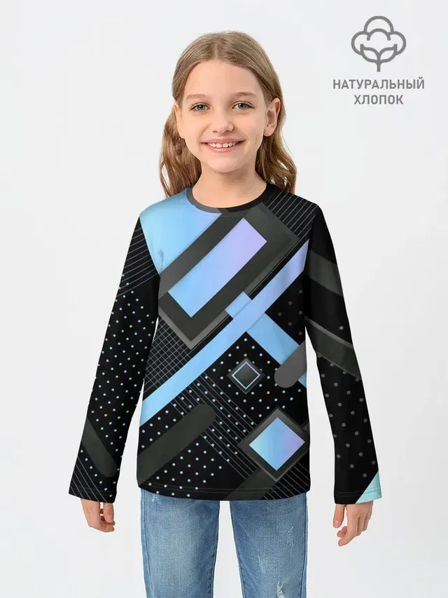 Modern Geometry