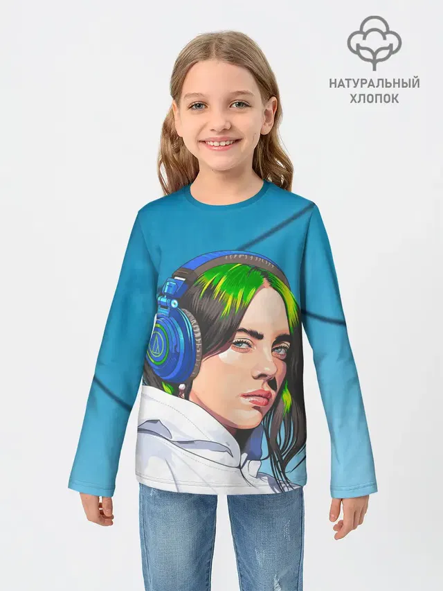 Детский лонгслив