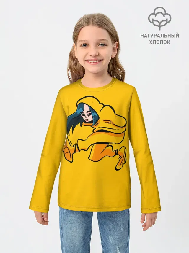 БИЛЛИ АЙЛИШ