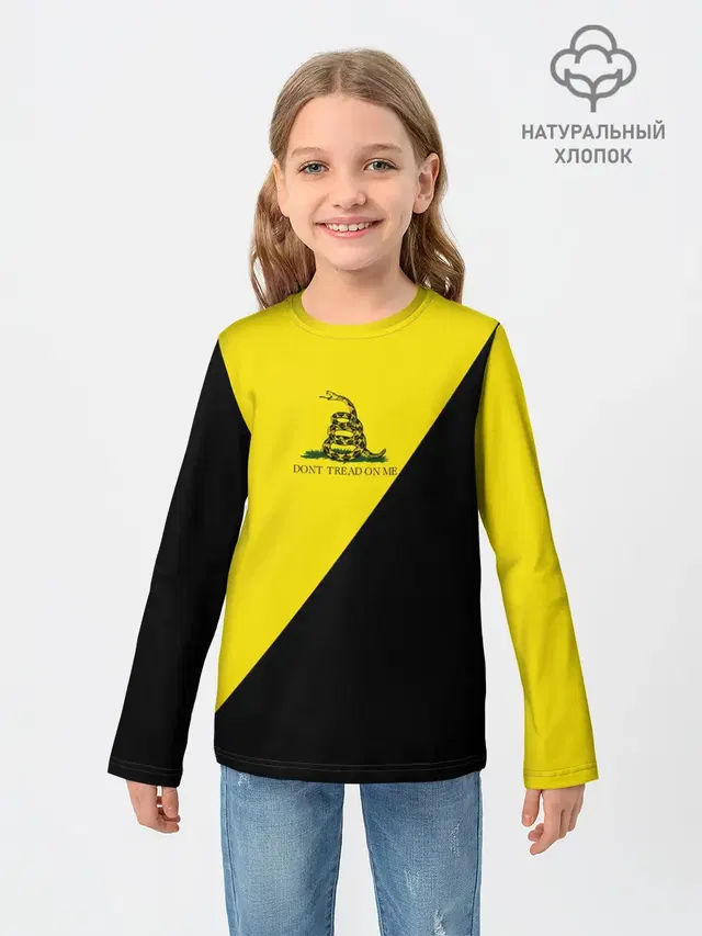 Детский лонгслив с принтом «Анархия — Dont tread on me»