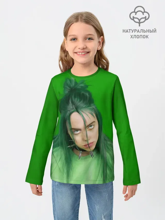 БИЛЛИ АЙЛИШ