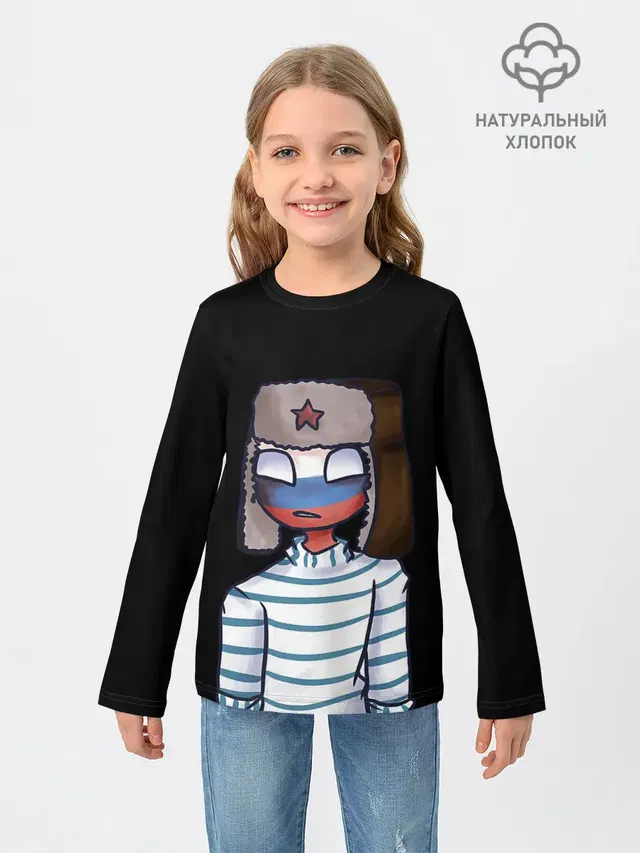 CountryHumans - Россия
