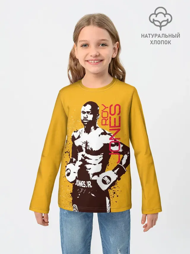 Roy Jones