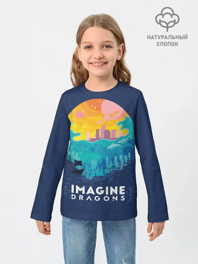 Imagine Dragons