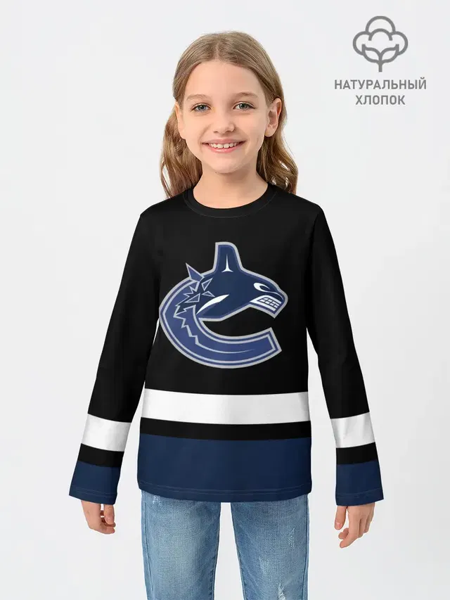 Vancouver Canucks