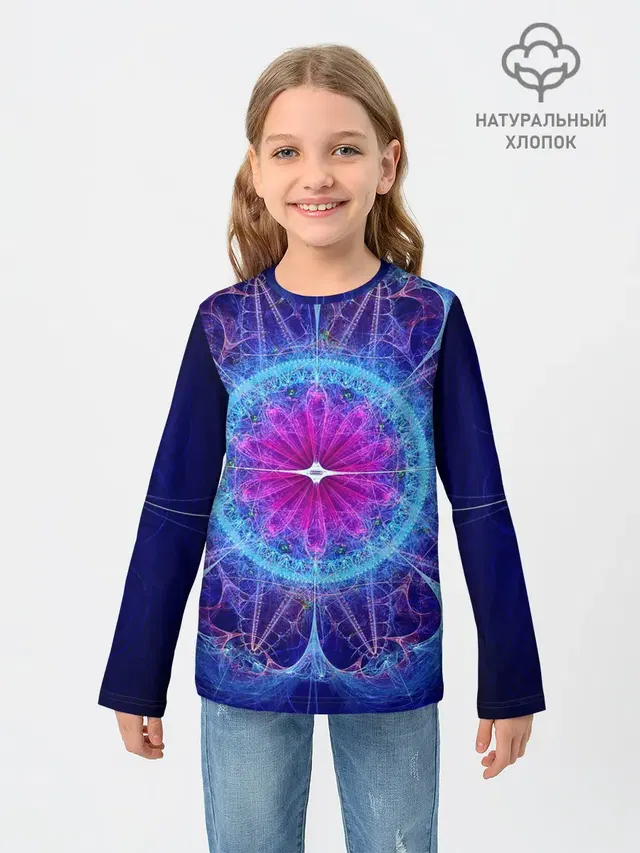 Mandala 2