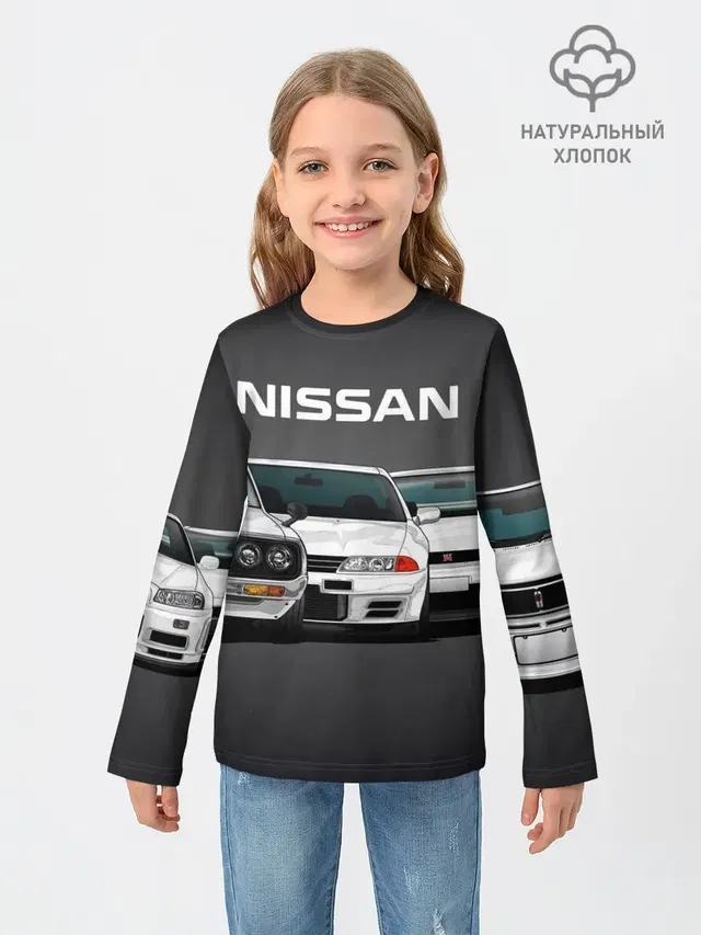 NISSAN | НИССАН