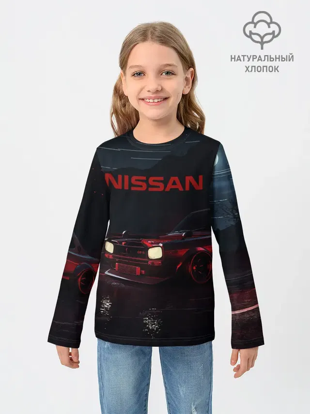NISSAN | НИССАН