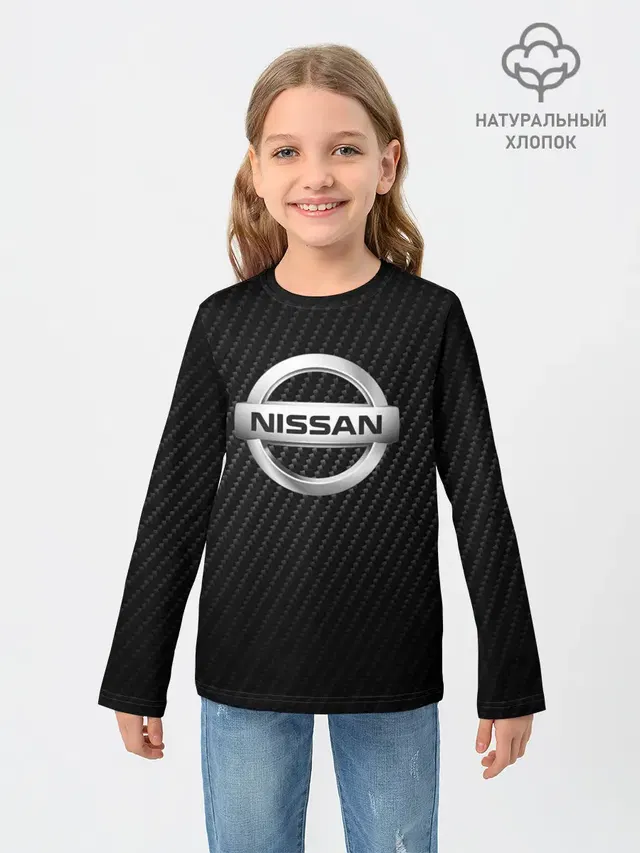 NISSAN | НИССАН