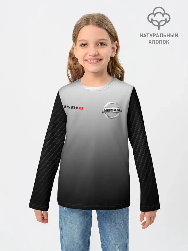 NISSAN NISMO | НИССАН НИСМО