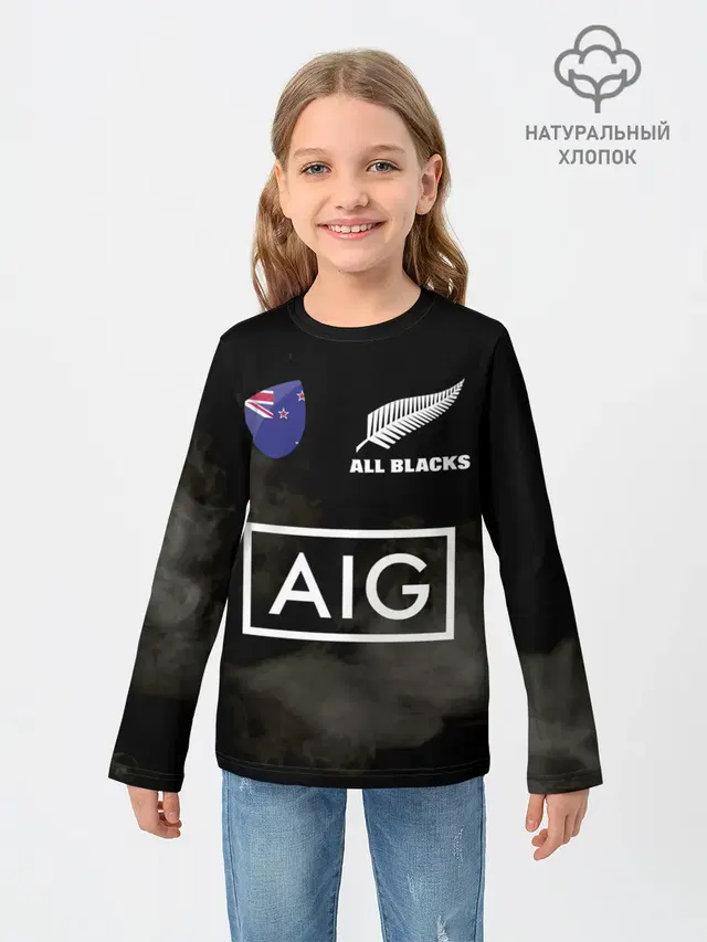 ALL BLACKS