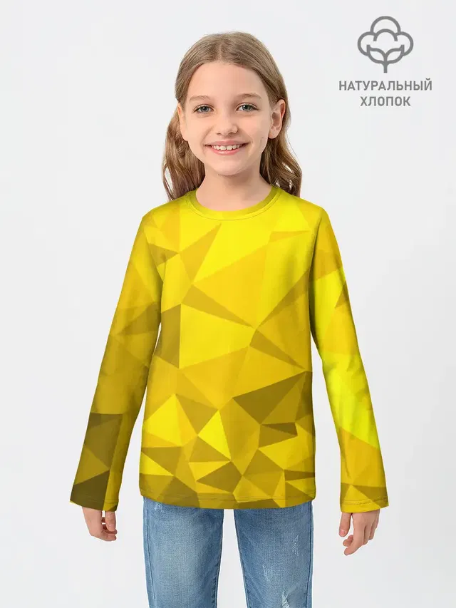 YELLOW ABSTRACT