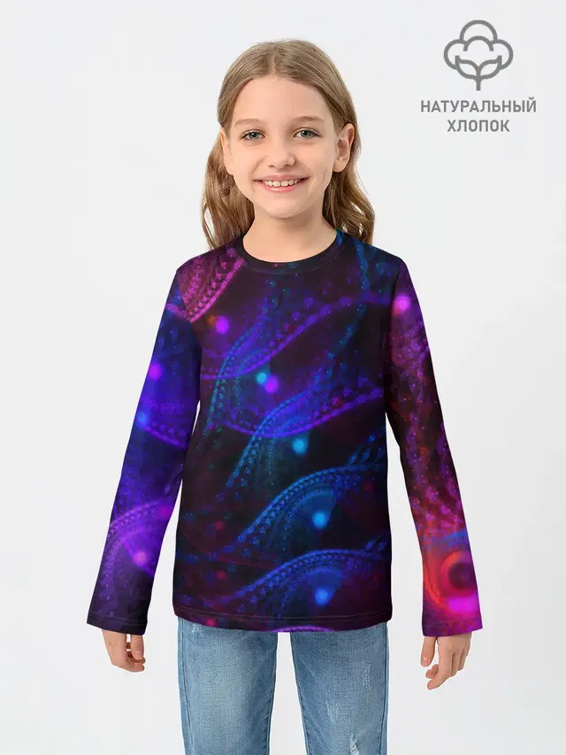 NEON FRACTAL