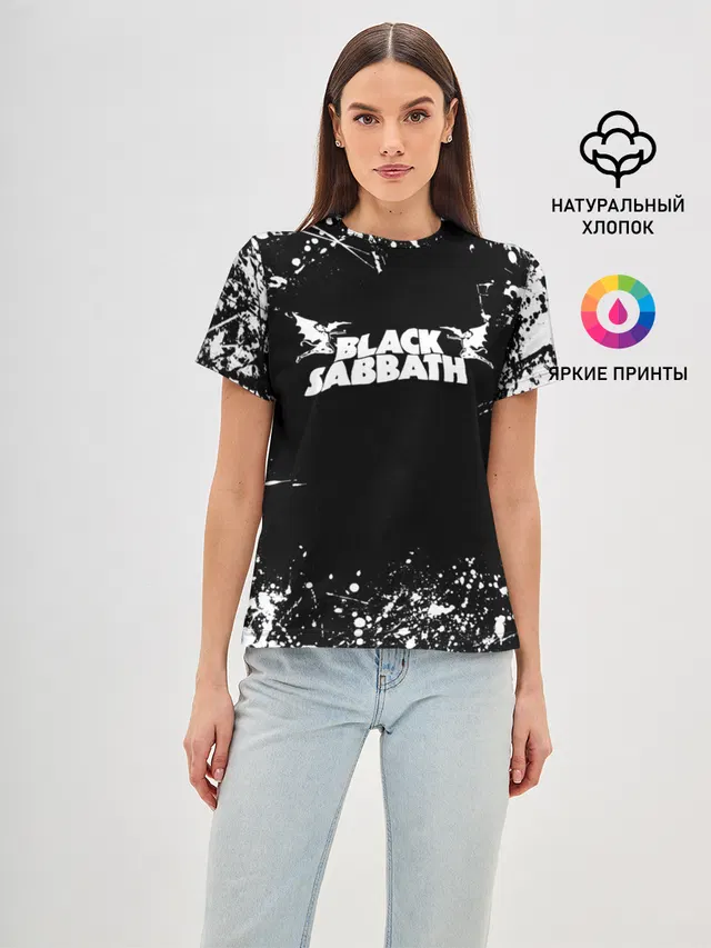 Black Sabbath