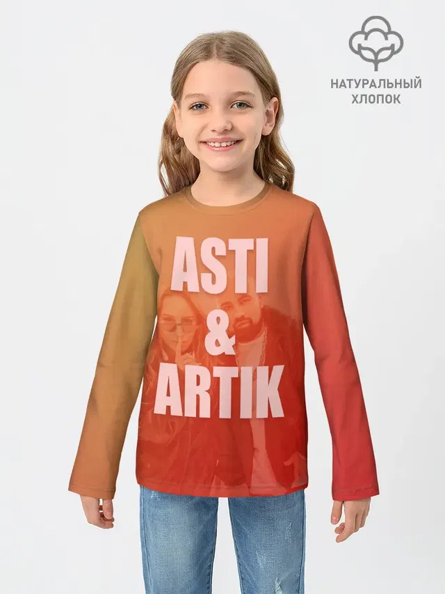Artik & Asti