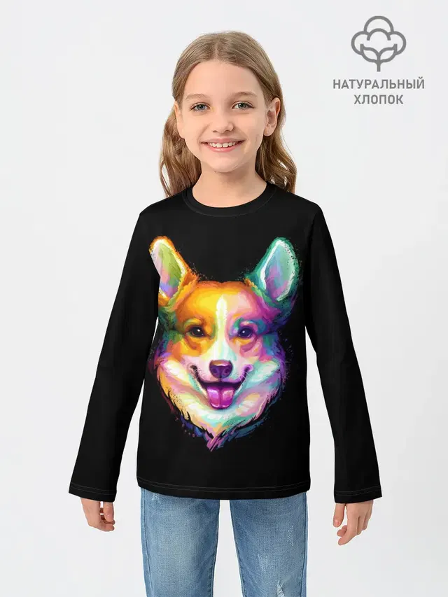Корги