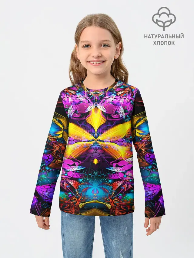 ФРАКТАЛЬНЫЕ ЦВЕТЫ