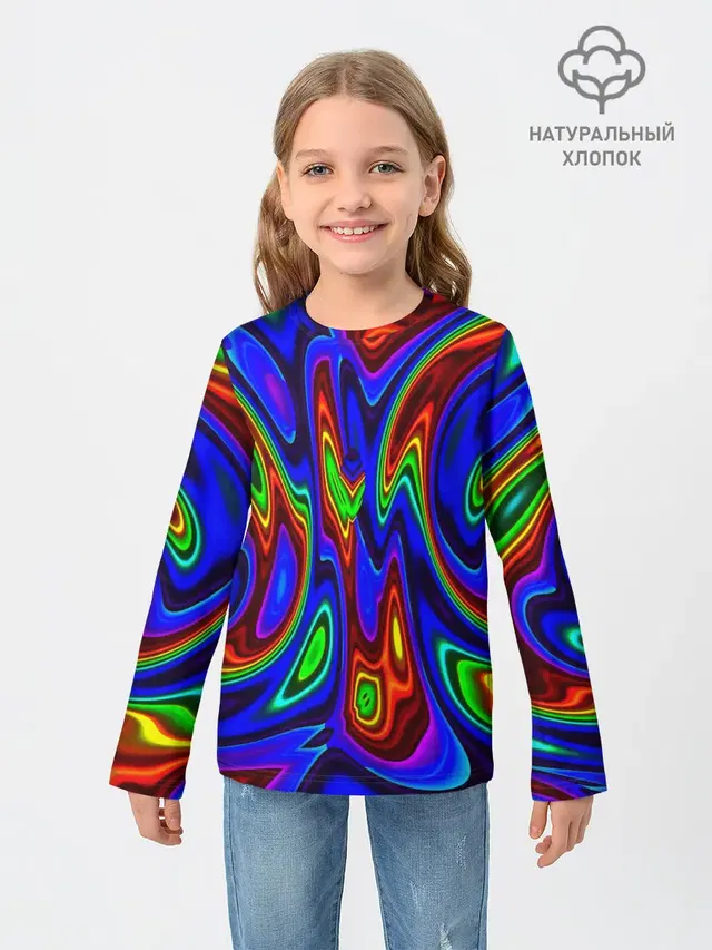 НЕОНОВЫЕ КРАСКИ