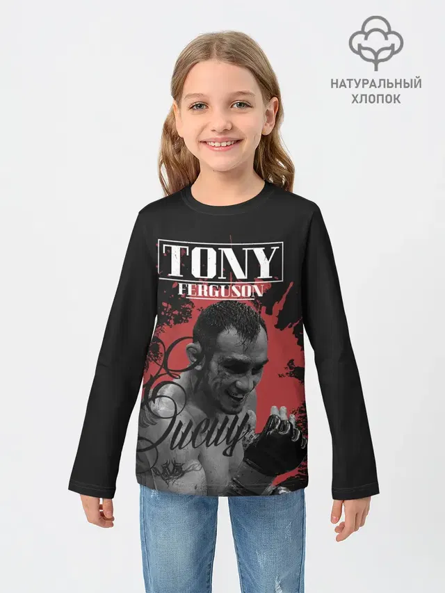 Детский лонгслив с принтом «MMA — Tony Ferguson»