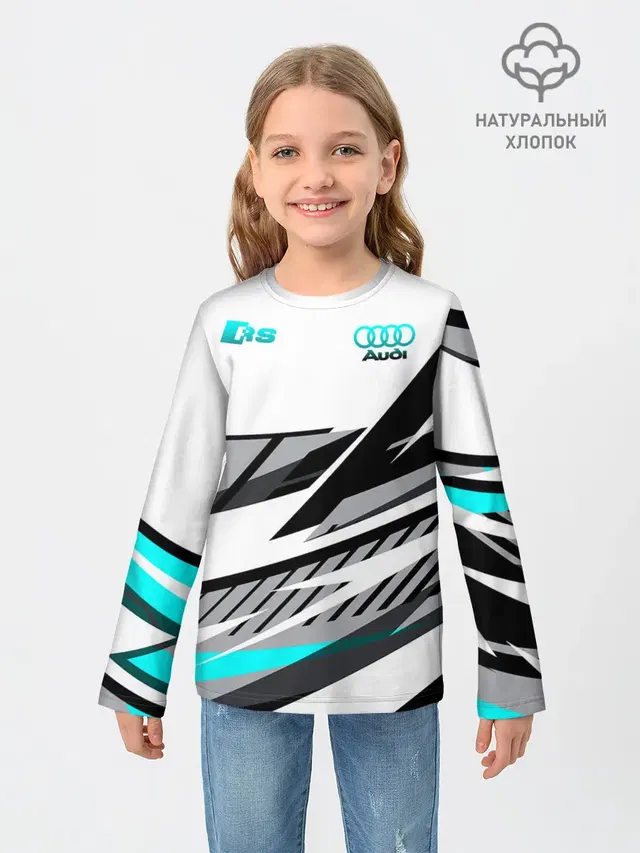 Audi RS