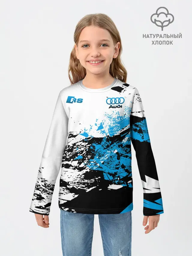 Audi RS