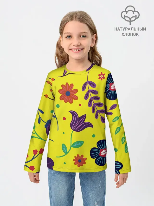 Цветочный микс