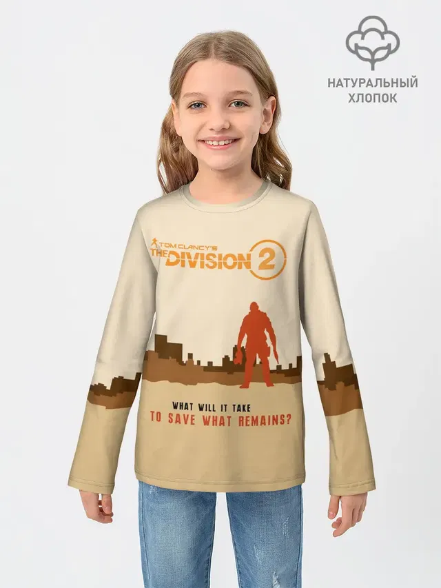 Детский лонгслив с принтом «Tom Clancys The Division — Tom Clancys The Division 2»