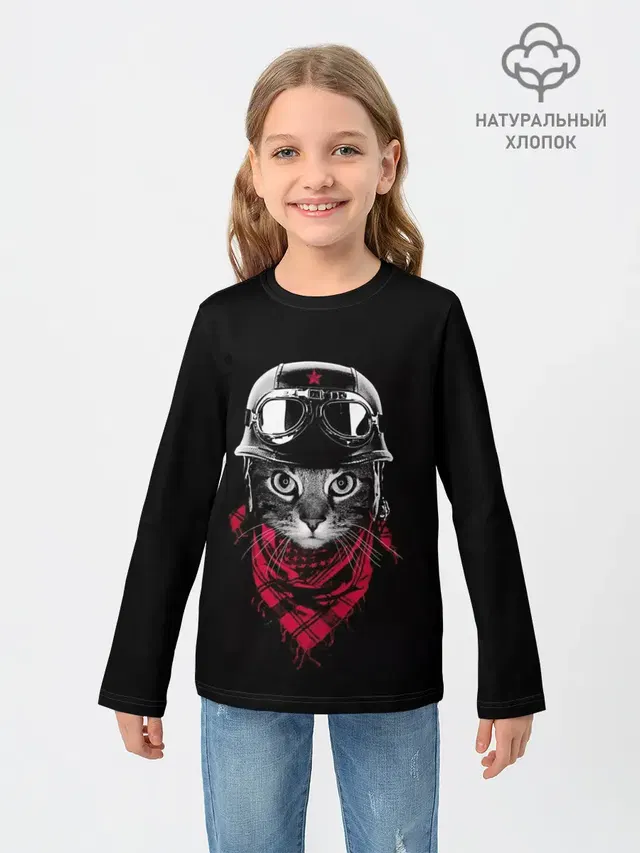 КОТИК В ШЛЕМЕ