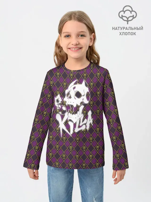 KILLER QUEEN белая на узоре