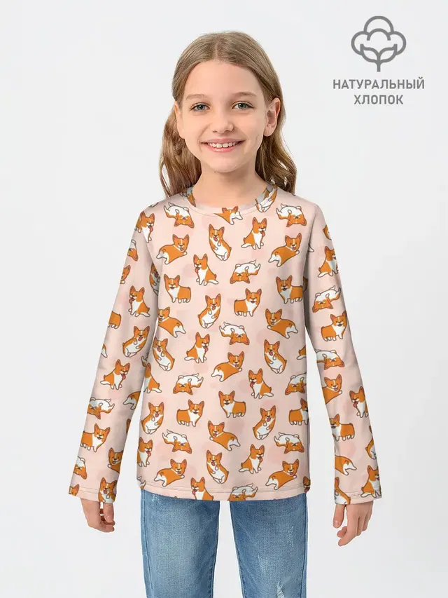 Корги