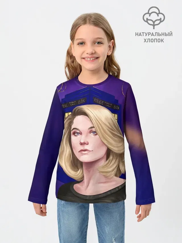 ДОКТОР КТО