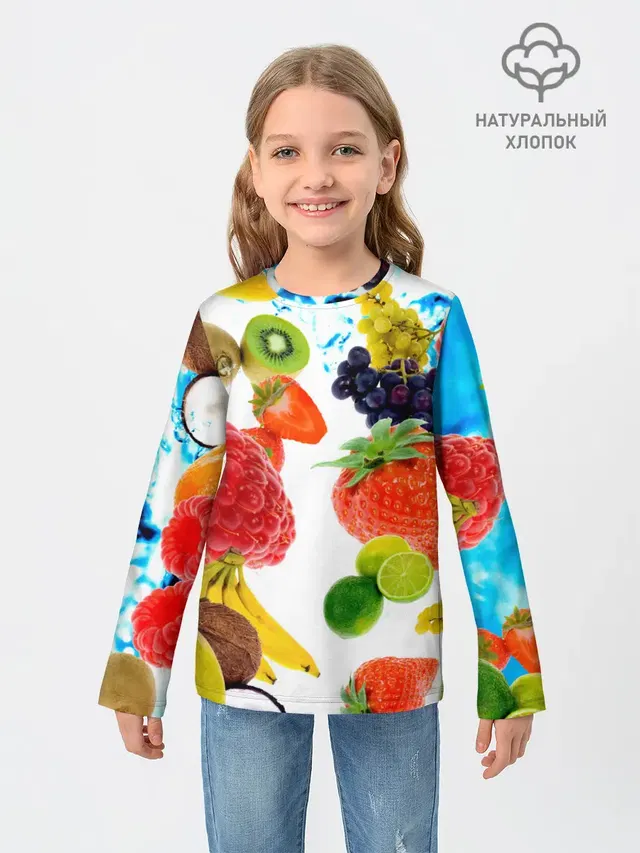 фрукты