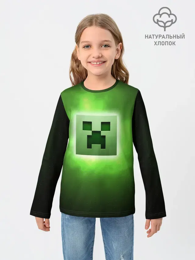 MINECRAFT | МАЙНКРАФТ