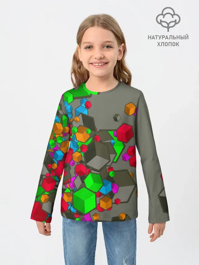 Кубики