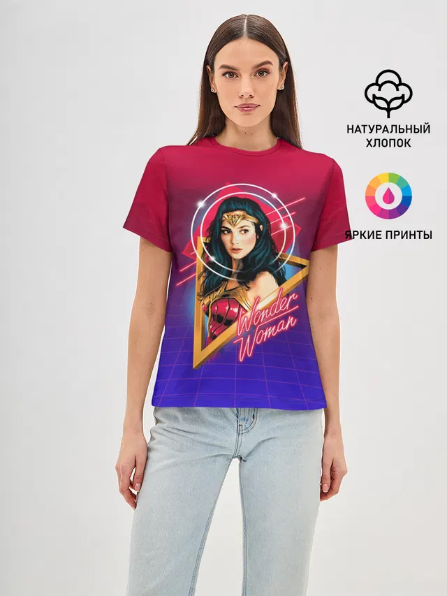 Wonder Woman