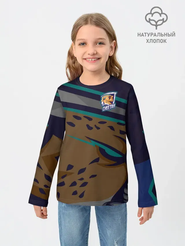 Форма Cheetah