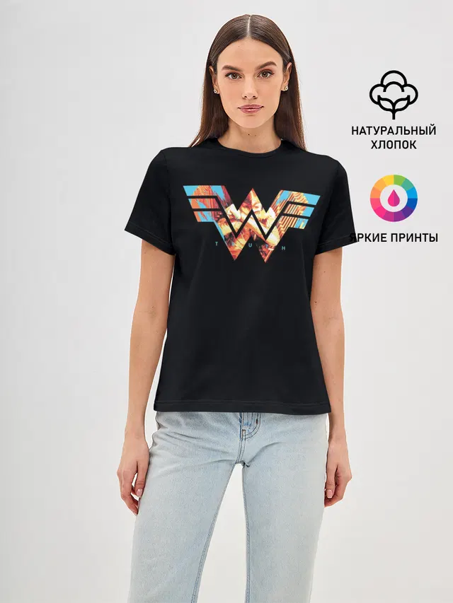 Wonder Woman