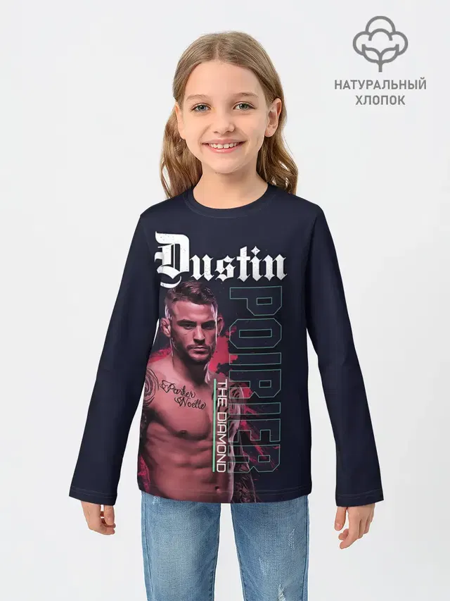 Детский лонгслив с принтом «MMA — Dustin Poirier»