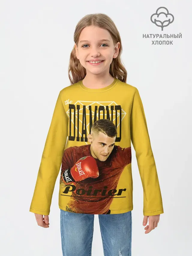 Детский лонгслив с принтом «MMA — Diamond Poirier»