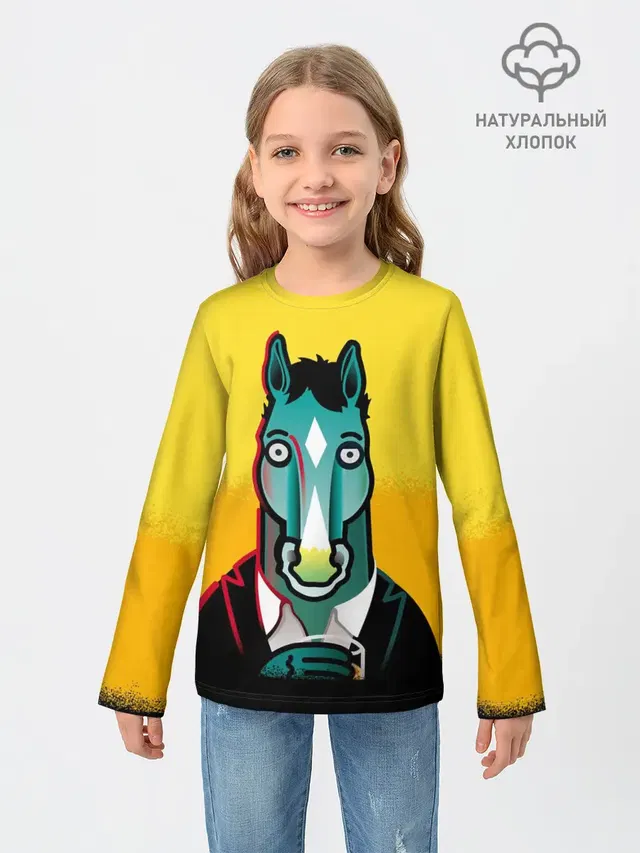 BoJack Horseman