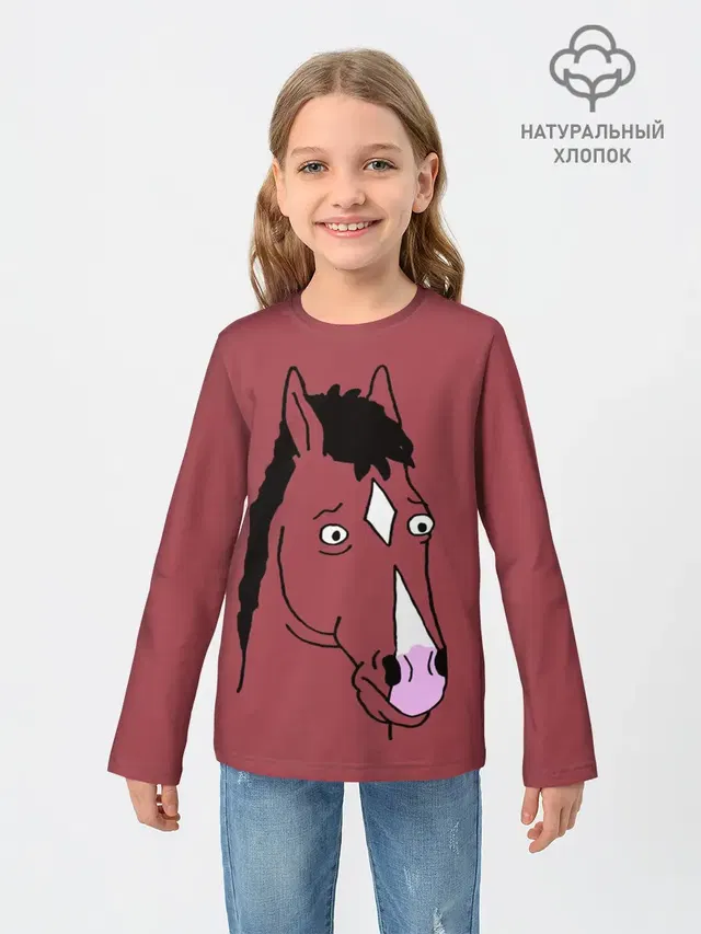 BoJack Horseman
