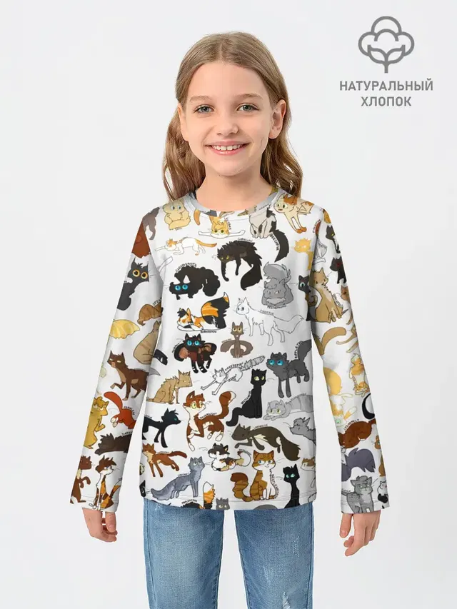 Котоколлаж 03