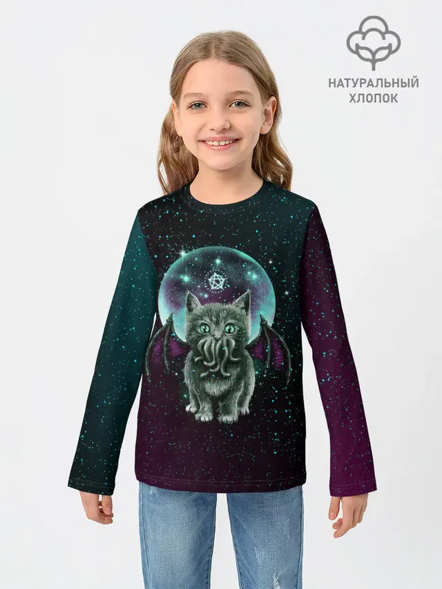 КОТ КТУЛХУ