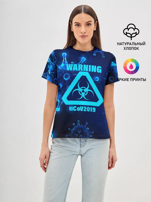 Warning nCoV2019
